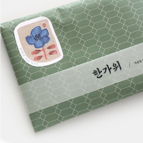 반투명 가로 띠종이로 특별한 날을 더욱 빛나게