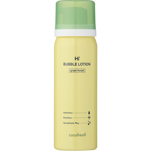코코힐리 유아용 하이 버블로션 그린 포레스트, 70ml, 1개
