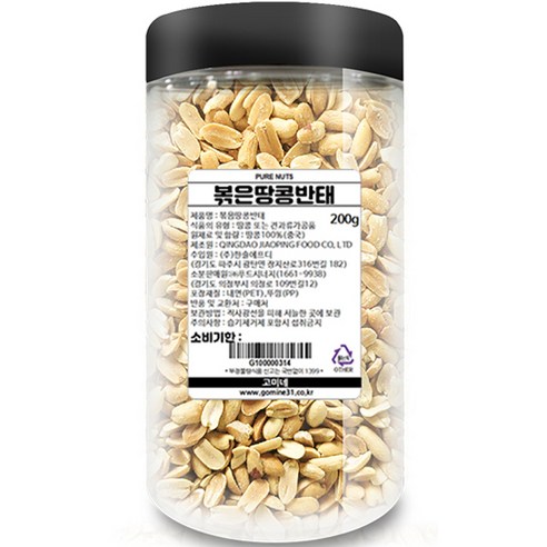 고미네 볶은 땅콩 반태, 200g, 2개