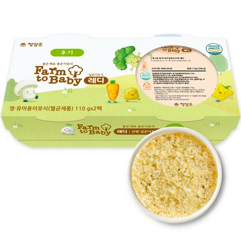 팜투베이비 레디 실온이유식 후기 대구살옥수수죽, 110g, 2개