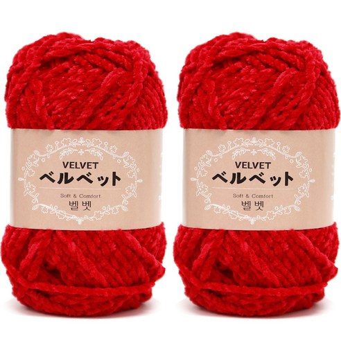 니뜨 벨벳 뜨개실 100g, 707 레드, 2개