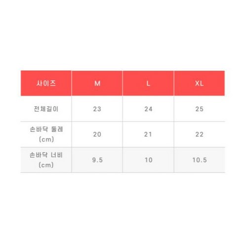 攀登  用品  休閒  休閒  休閒  儀式  保護  設備  手套  防滑