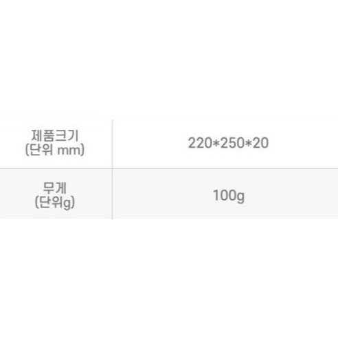 디트리 풀오버 아웃도어 니트 귀덮는 비니: 따뜻함과 스타일의 완벽한 조화