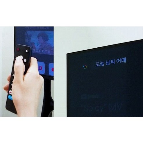 유맥스 4K UHD 구글 LED 스마트 TV 무결점 방문설치 - 탁월한 화질과 스마트 기능을 갖춘 최고의 TV