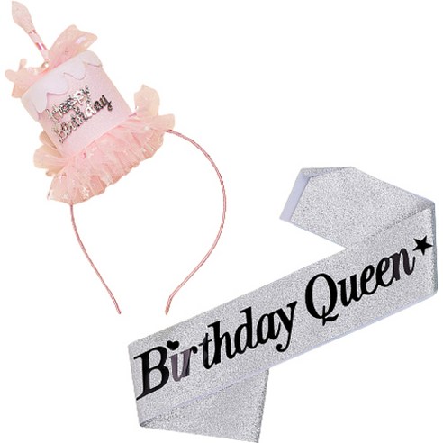 조이파티 생일케익 머리띠 + 생일 어깨띠 Birthday Queen 세트, 핑크(머리띠), 글리터실버(어깨띠), 1세트