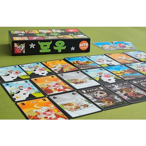桌遊 遊戲 桌遊 家庭 兒童 家庭 智力遊戲 便攜 記憶遊戲 集中遊戲