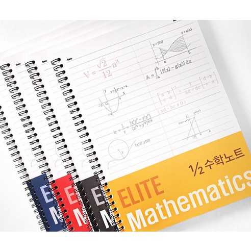 文具  學習用品  筆記  學習  學科  數學  學生  學生  學生  學校