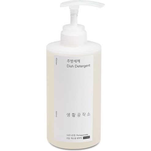 생활공작소 주방세제 석류식초향, 500ml, 1개
