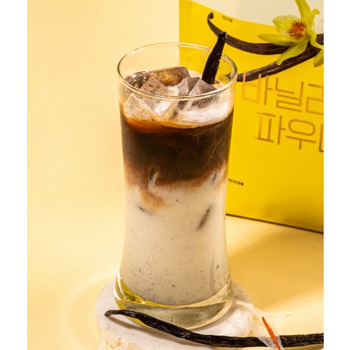 진짜 바닐라의 풍미, 이제 집에서 간편하게!