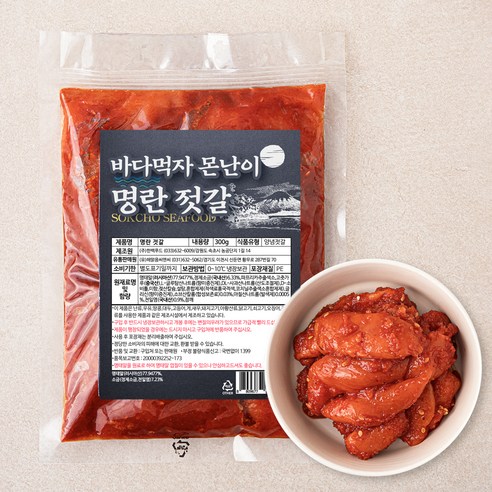 속초바다먹자 양념 명란 젓갈, 300g, 3팩