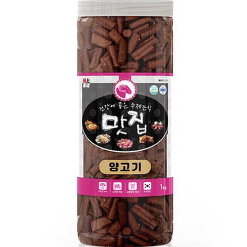 극상소재 강아지 맛집 수제 간식, 양고기, 1kg, 1개