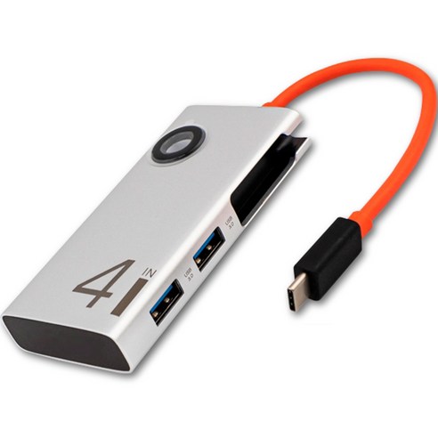 위즈플랫 4in1 USB C타입 to USB3.0 일체형 USB허브 WP400C, 실버 + 블랙 c타입멀티허브