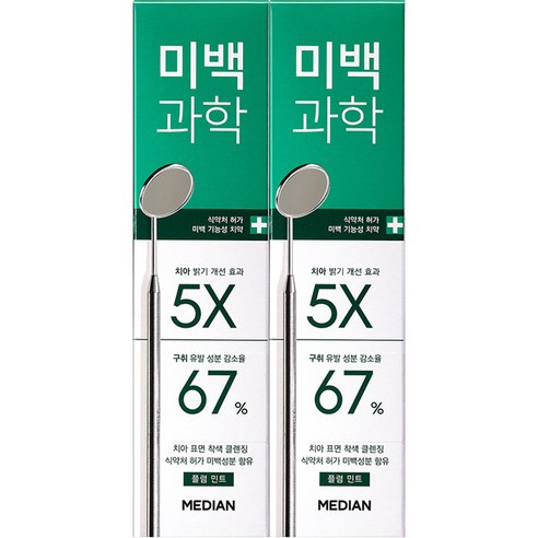 메디안 미백과학 치약 플럼민트향, 100g, 2개