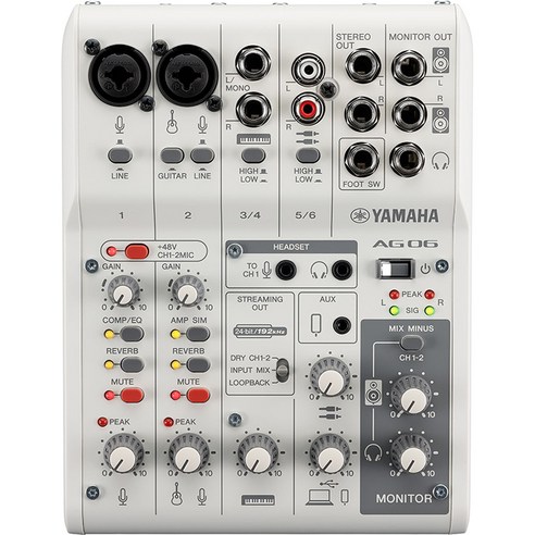 야마하 라이브 스트리밍 믹서형 오디오인터페이스 화이트, AG06 MK2(WHITE)