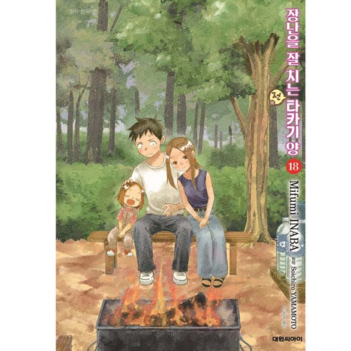 國產書 書 書 書 書 國產書 漫畫 戲劇類型 網路漫畫