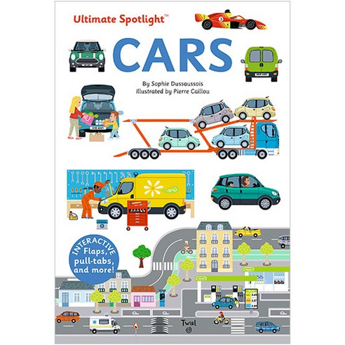 Ultimate Spotlight : Cars, Twirl
