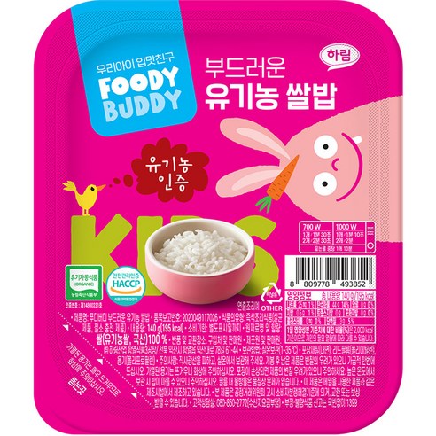 푸디버디 부드러운 유기농 쌀밥, 140g, 24개