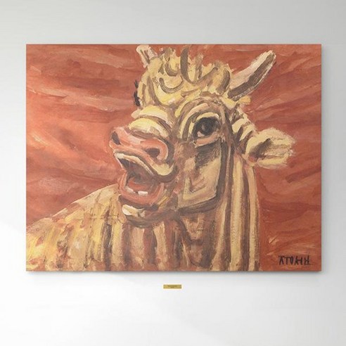 위아트 동양화 민화 풍수 그림 이중섭 황소 - 일러스트/포스터 | 쿠팡