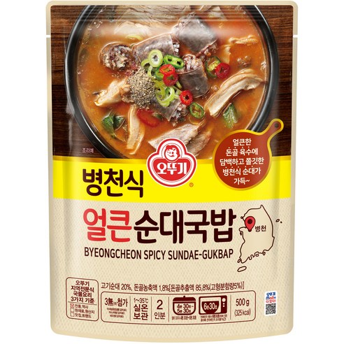 오뚜기 병천식 얼큰 순대국밥, 1개, 500g