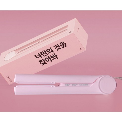 언제 어디서든 완벽한 스트레이트를! 유닉스 UCI-A2020 무선 플랫 고데기