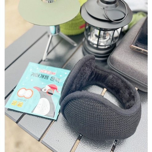 하루온 귀마개 온팩, 겨울 칼바람에도 따뜻함을 선물하세요!