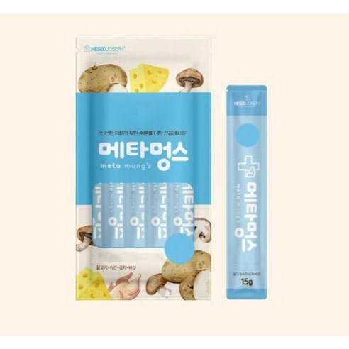강아지 관절 건강을 위한 필수 보충제: 메타멍스 강아지 츄르