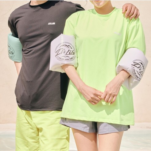 이츠라이프 물놀이 컬러 암튜브 2p, 화이트, 1개