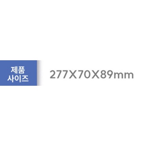 라이펀 헤어 드라이기 Swift Special 1600W