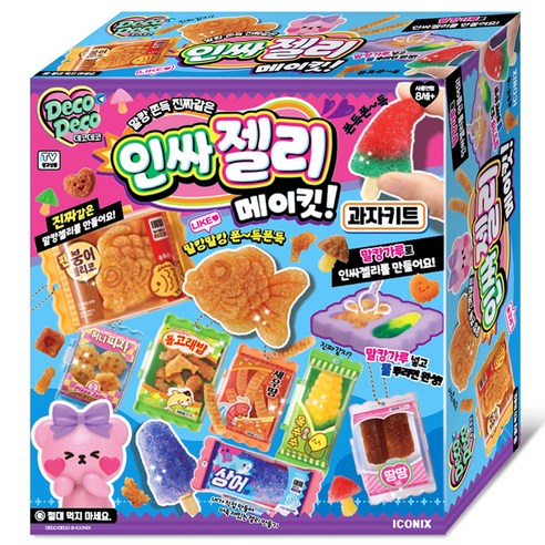 데코데코 말캉 쫀득 진짜 같은 인싸젤리 메이킷 과자 키트, 1 SIZE (MIX COLOR) 3개, 3개