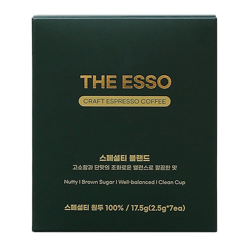 디에쏘 스페셜티 블랜드 에스프레소 파우더 커피, 2.5g, 1개, 7개입