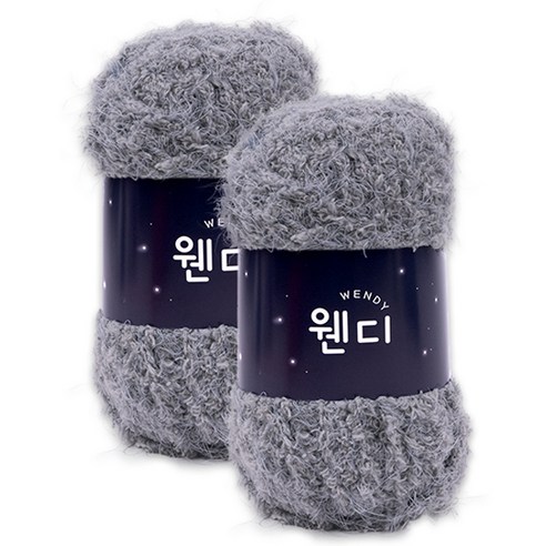 웬디 뜨개실, 308 그레이, 2개