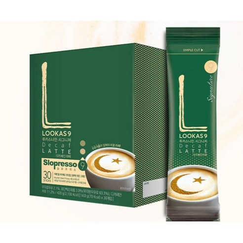 카페인 없이 즐기는 풍부한 라떼의 즐거움