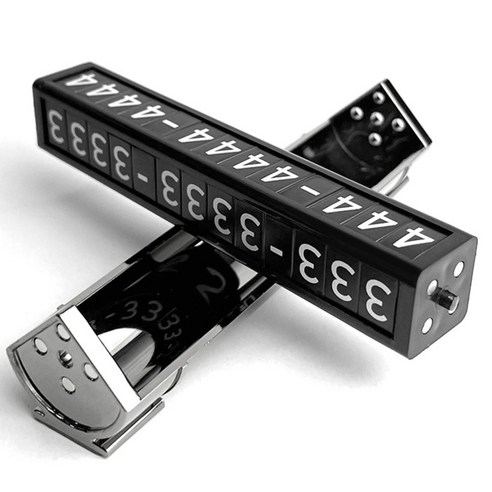 고급스러우면서도 편리한 주차를 위한 조아애드 톡4 메타스퀘어 듀얼 주차번호판