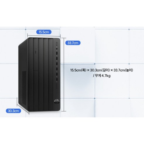 강력하고 사용자 정의 가능한 성능을 제공하는 HP 프로 타워 280 G9 데스크탑