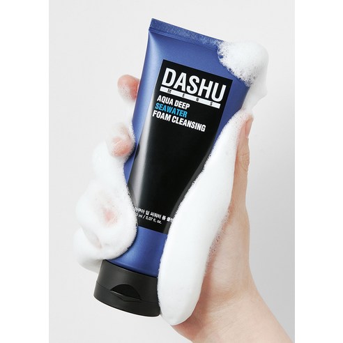 다슈 아쿠아 딥 씨워터 폼클렌징, 압도적인 만족도로 깨끗하고 건강한 피부를 경험하세요!