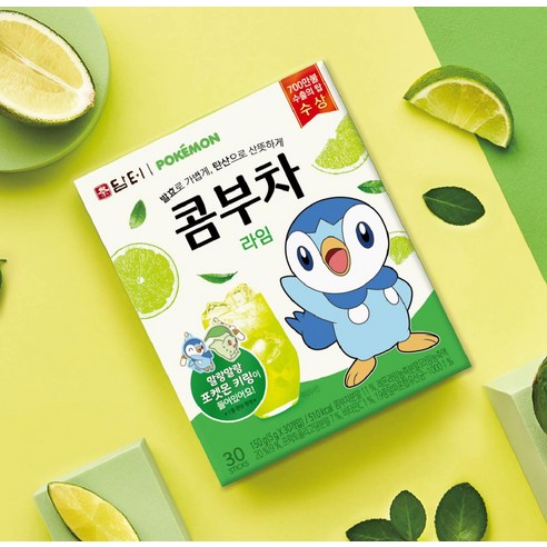 통쾌한 상쾌함, 건강한 경험