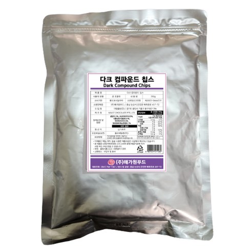 햇살나래 다크 컴파운드 칩스, 350g, 1개