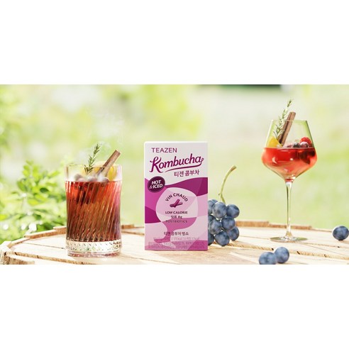 건강과 맛을 동시에 즐길 수 있는 티젠 뱅쇼 콤부차