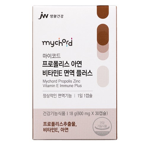 JW생활건강 마이코드 프로폴리스 아연 비타민E 면역 플러스 18g, 30정, 1개
