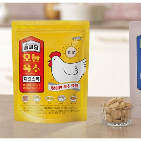 맛과 건강이 결합된 오늘육수 치킨스톡