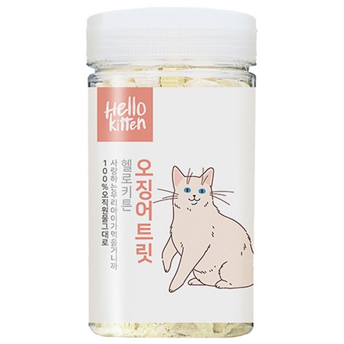헬로키튼 고양이 오징어 트릿 동결건조간식, 오징어맛, 120g, 1개