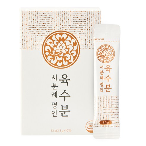 食品 食品油煙 調味料