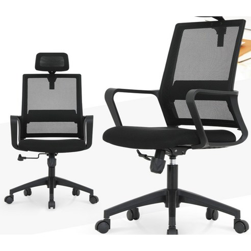 편안하고 지지력 있는 사무실 의자로 생산성과 전반적인 근무 환경 향상