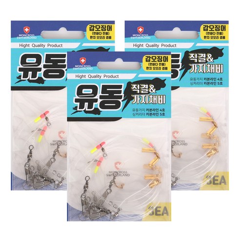 休閒  休閒  儀式  用品  釣魚  浮子  零件  體育用品