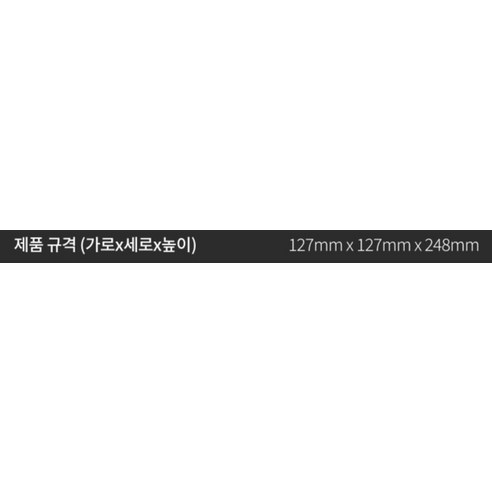 필립스 커피머신 오일 리무버: 아로마틱 커피를 위한 필수품