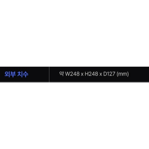 PS5 디지털 에디션, 디스크 드라이브 장착으로 게임 경험을 극대화하세요!