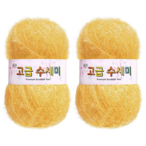 yarna 고급 수세미 뜨개실 80g, 158 진한버터, 2개