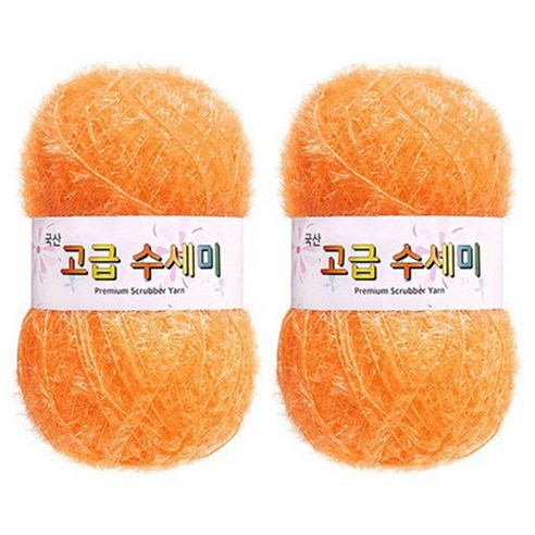 yarna 고급 수세미 뜨개실, 143 감귤색, 2개