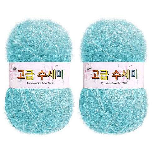 yarna 고급 수세미 뜨개실 80g, 155 소프트마린, 2개