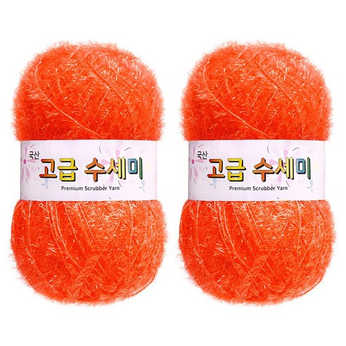 yarna 고급 수세미 뜨개실 80g, 123 형광오렌지, 2개